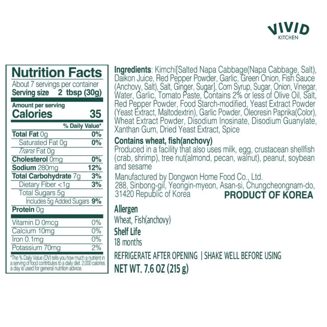 VIVID KITCHEN Kimchi Salsa Sauce 7.6 oz.(215g) detail 2