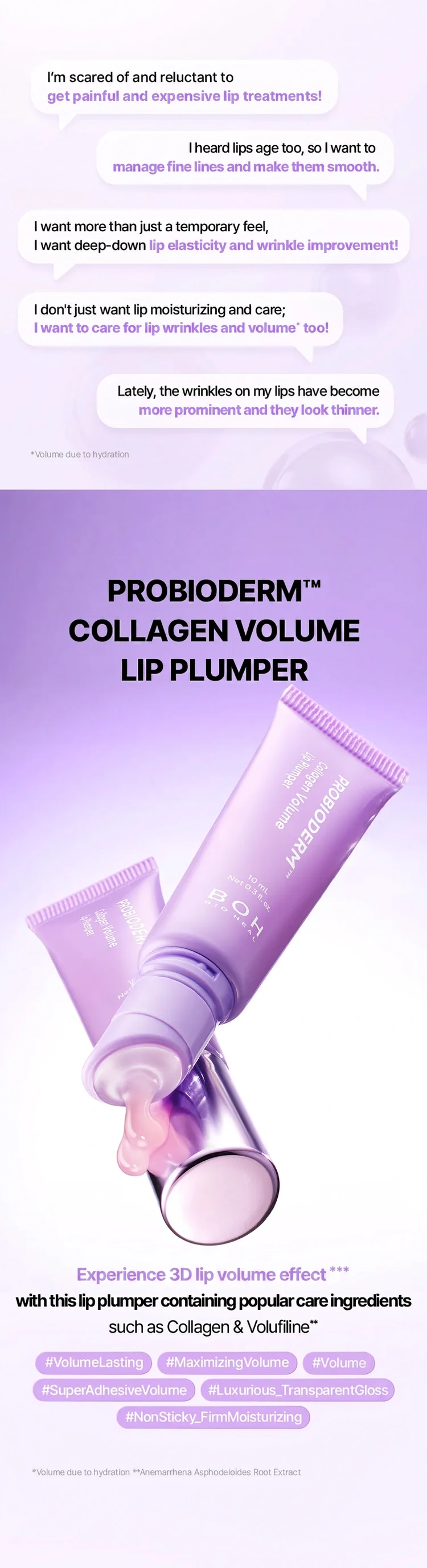 BIOHEAL BOH Collagen Volume Lip Plumper 0.3 fl. oz.(10ml) | OLIVE