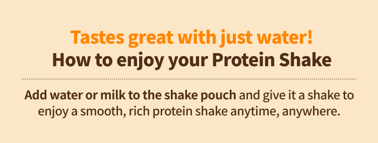DELIGHT PROJECT Melon Milk Protein Shake 1.58 oz.(45g) detail 3