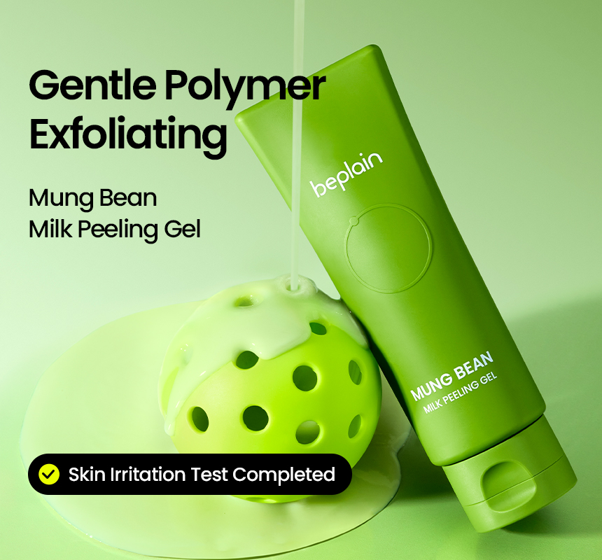 beplain Mung Bean Milk Peeling Gel 4.05 fl. oz.(120ml) | OLIVE