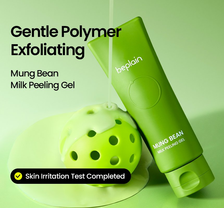 beplain Mung Bean Milk Peeling Gel 4.05 fl. oz.(120ml) detail 5
