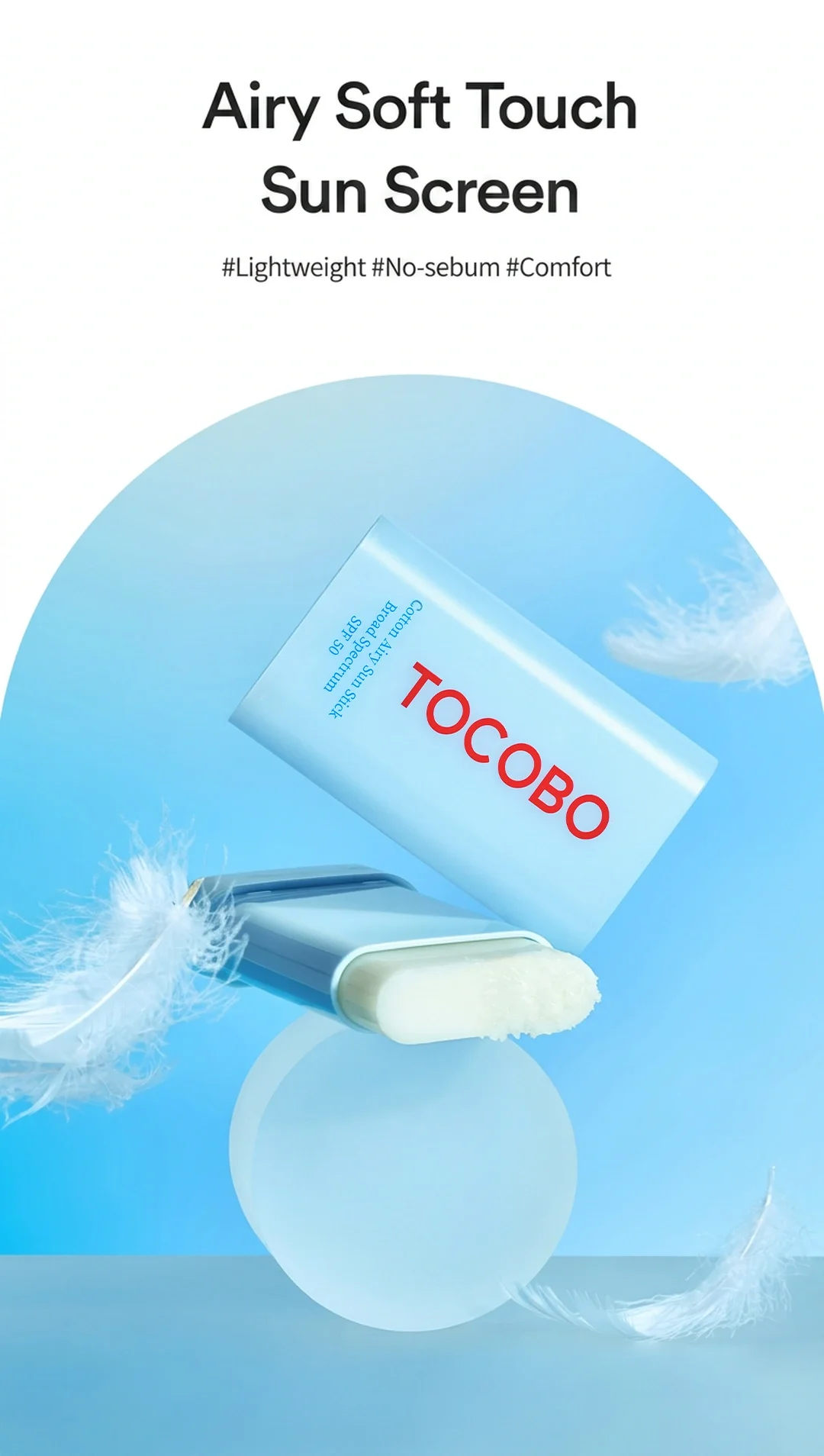 TOCOBO Cotton Airy Sun Stick 0.67 oz.(19g) detail 1