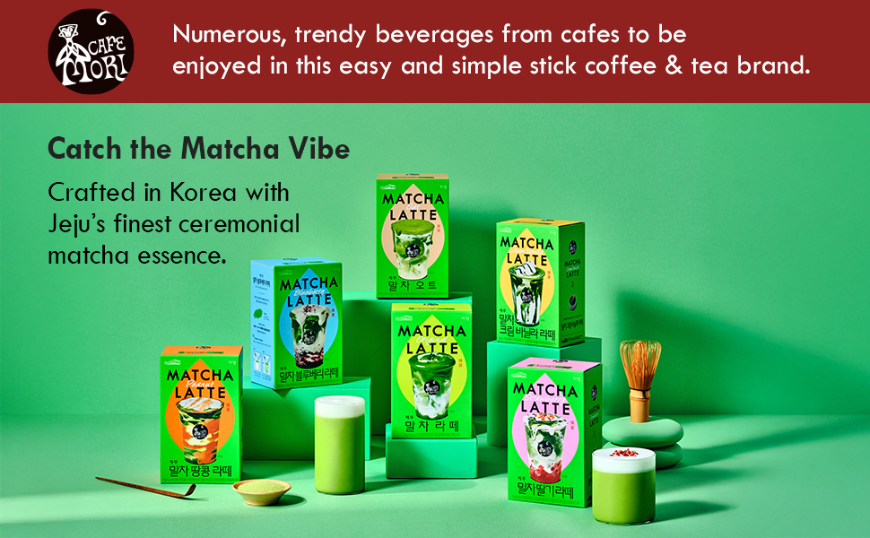 JARDIN Roastique Cafe Mori Strawberry Matcha Latte 0.77 oz.(21.8g