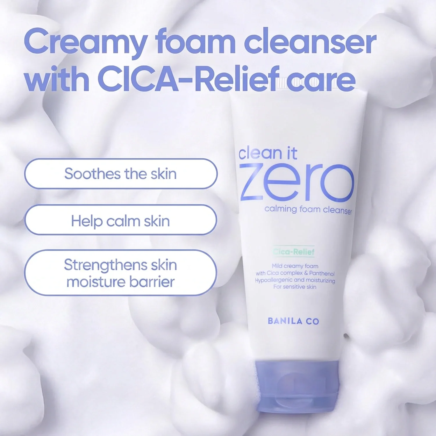 BANILA CO Clean It Zero Calming Foam Cleanser 5.07 fl. oz.(150ml) detail 1