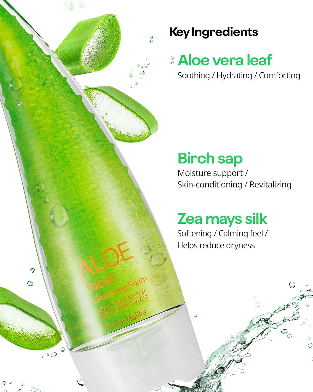 Holika Holika Aloe Facial Cleansing Foam 5.07 fl. oz.(150ml) detail 3