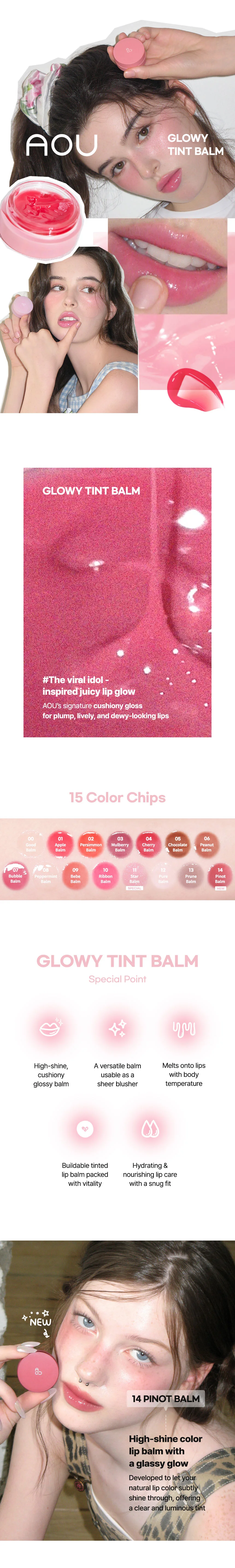 [5colors] AOU Glowy Tint Balm 0.12 oz.(3.5g) detail 1