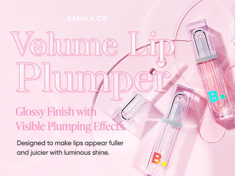 [4colors] BANILA CO Volume Lip Plumper 0.13 oz.(3.8g) detail 1