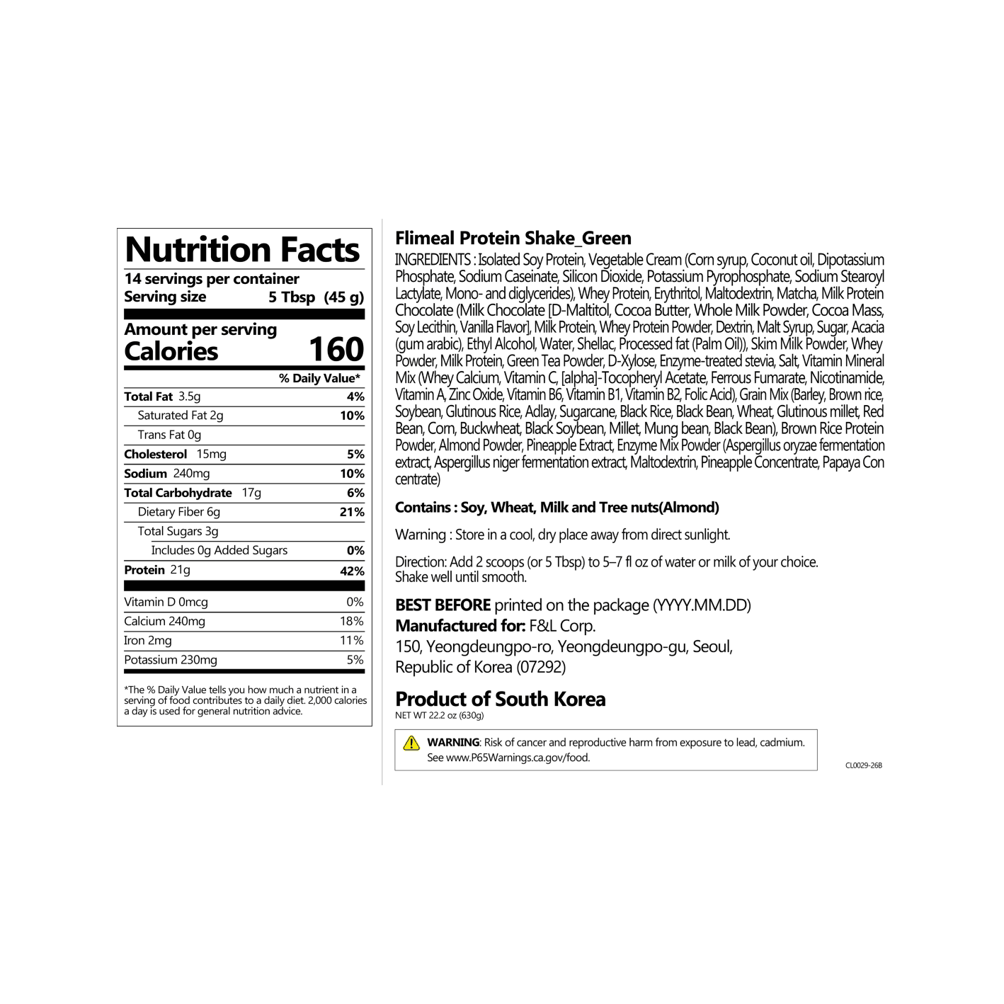 [2flavors] Flimeal Protein Shake 22.22 oz.(630g) detail 4