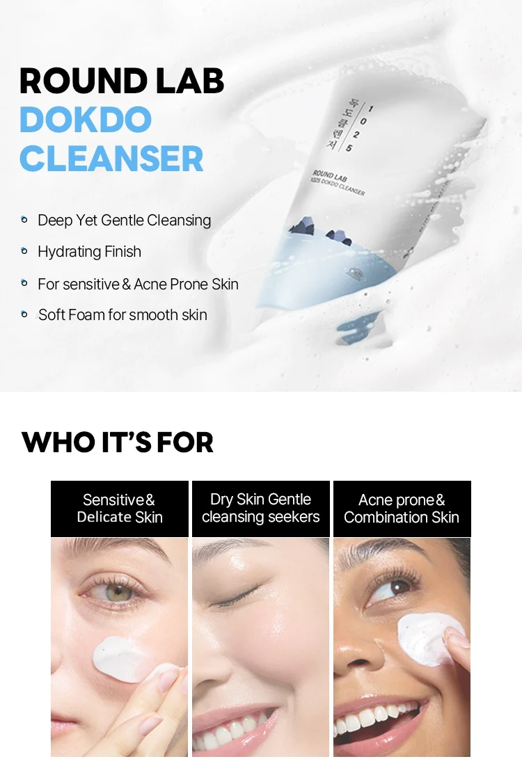 ROUND LAB 1025 Dokdo Cleanser 5.07 fl. oz.(150ml) detail 1