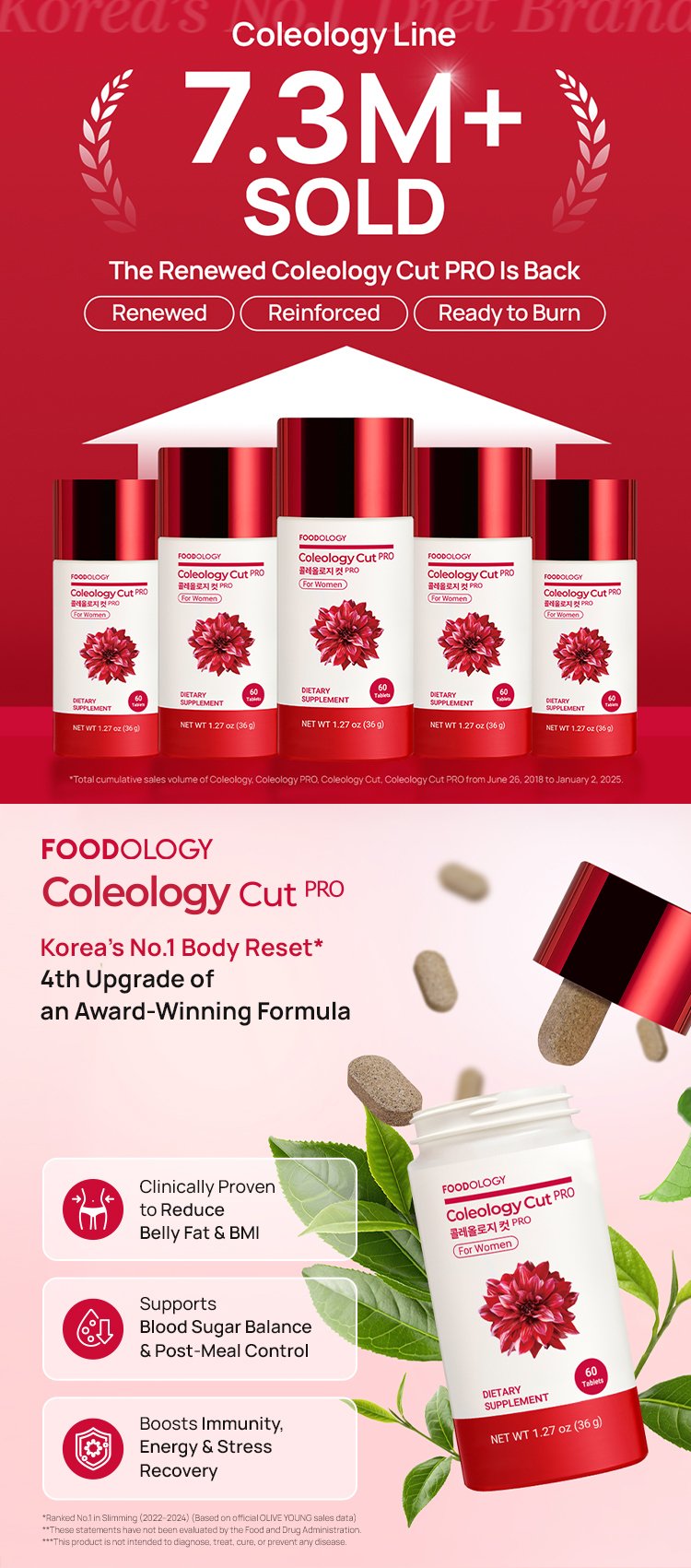 FOODOLOGY Coleology Cut Pro 0.02 oz.(1g) (600 Mg) x 60ea detail 1