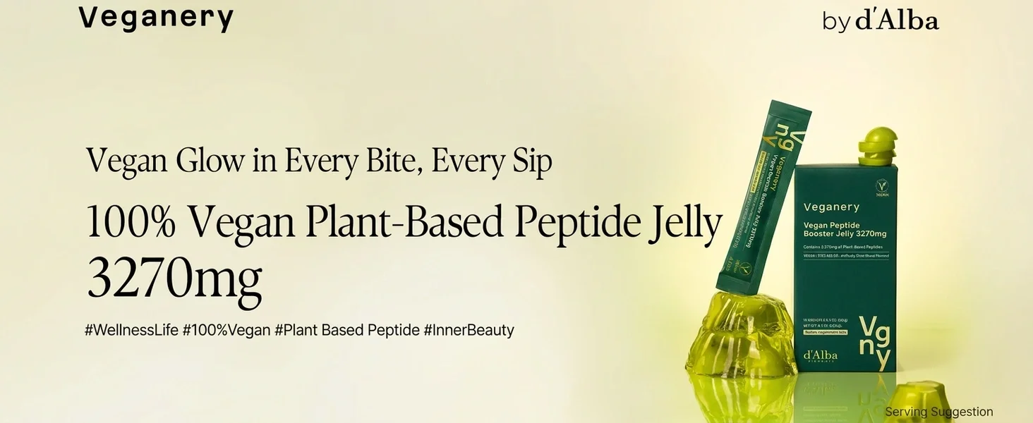 Veganery by d'Alba Vegan Peptide Booster Jelly 3270mg Dietary