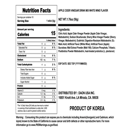 Teazen Apple Cider Vinegar Double Vinegar 1.76 oz.(50g) x 10ea detail 2