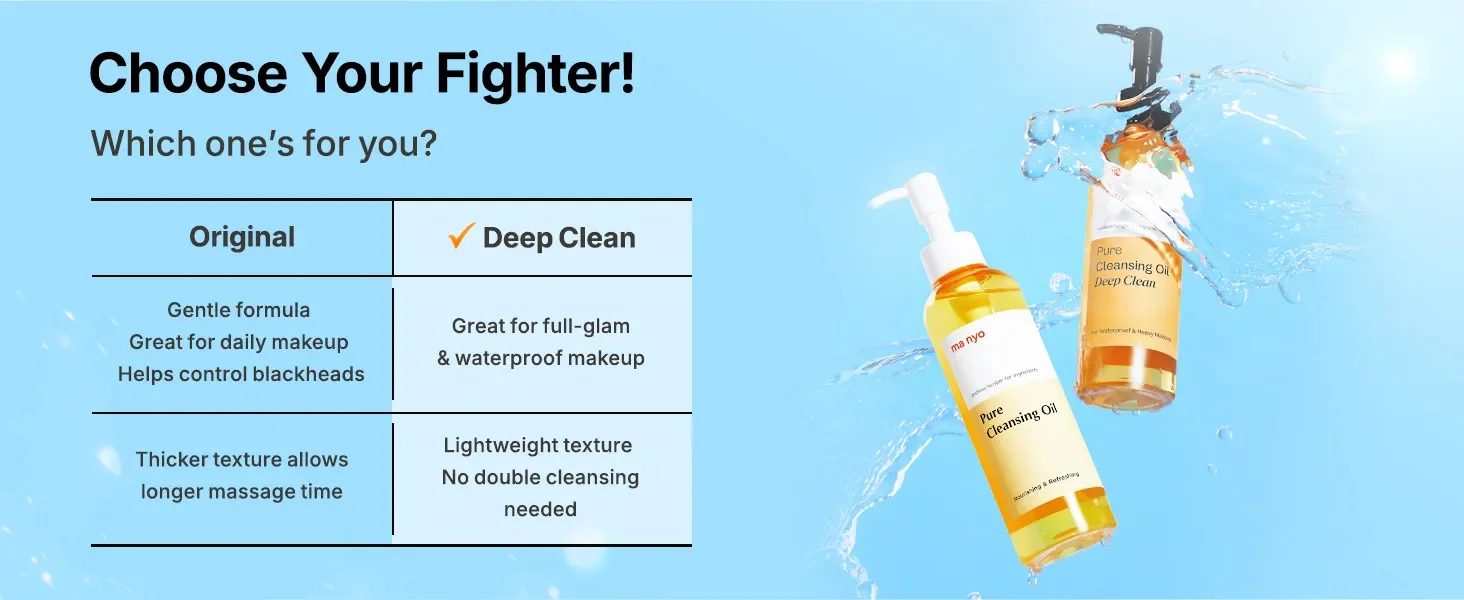 manyo Pure Cleansing Oil Deep Clean 6.76 fl. oz. (200ml) detail 10