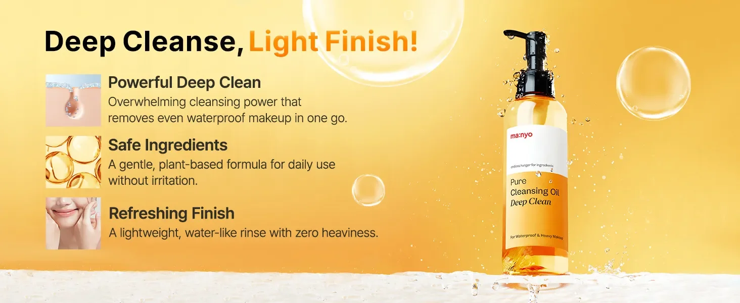 manyo Pure Cleansing Oil Deep Clean 6.76 fl. oz. (200ml) detail 5