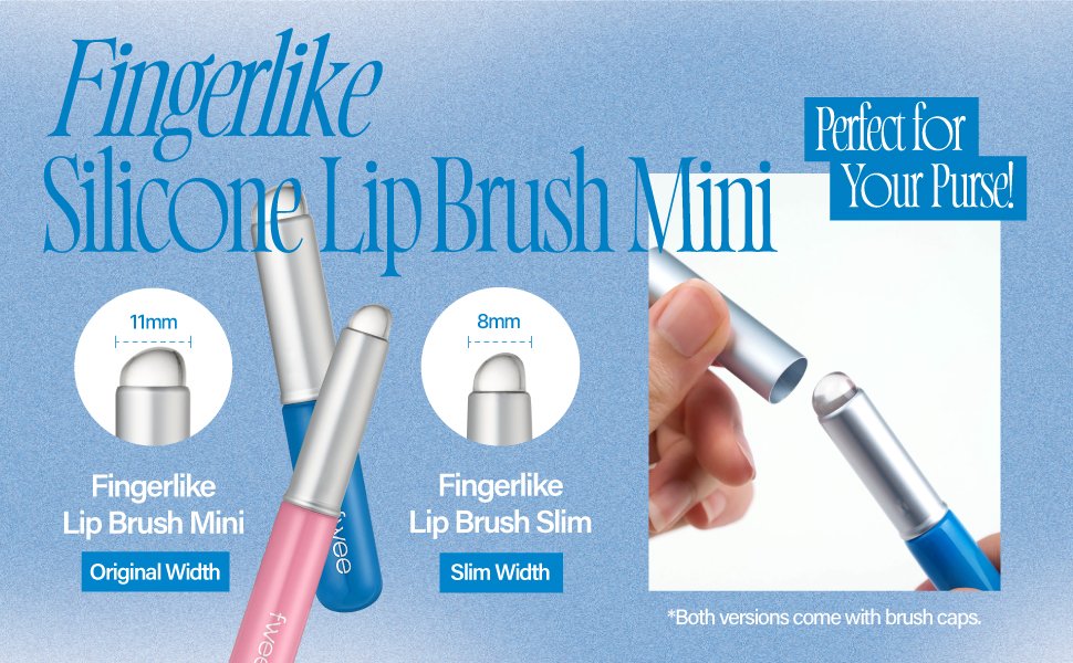 fwee Fingerlike Silicone Lip Brush Mini 0.46 oz.(13g) detail 1