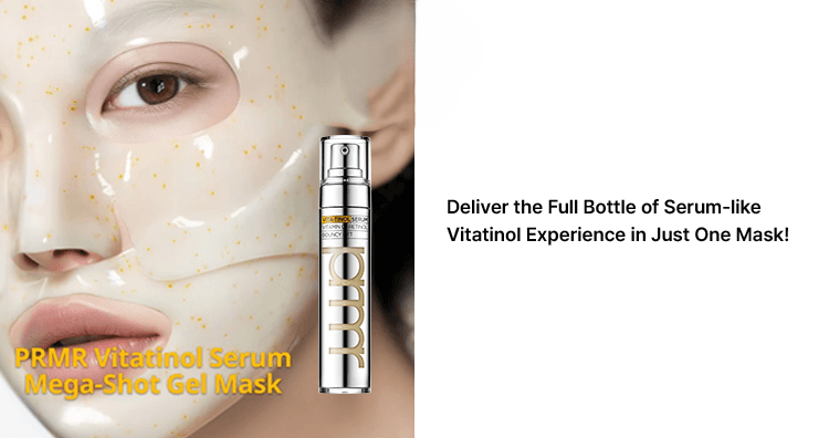 prmr Vitatinol Serum Mega-shot Gel Mask 5ea 1.19 oz.(34g) detail 1