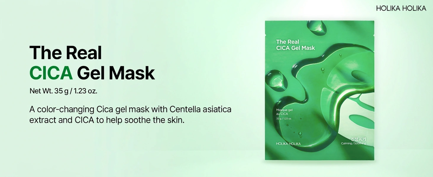 Holika Holika The Real Cica Gel Mask 1.23 oz.(35g) | OLIVE YOUNG US