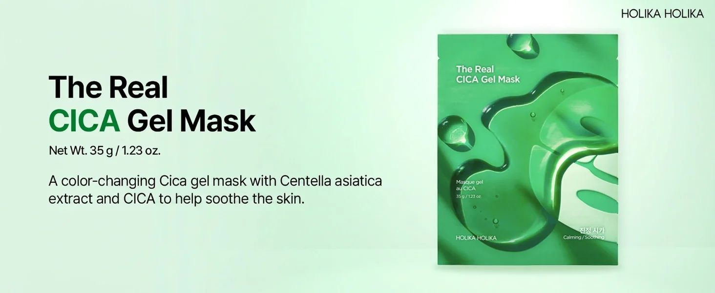 Holika Holika The Real Cica Gel Mask 1.23 oz.(35g) detail 1