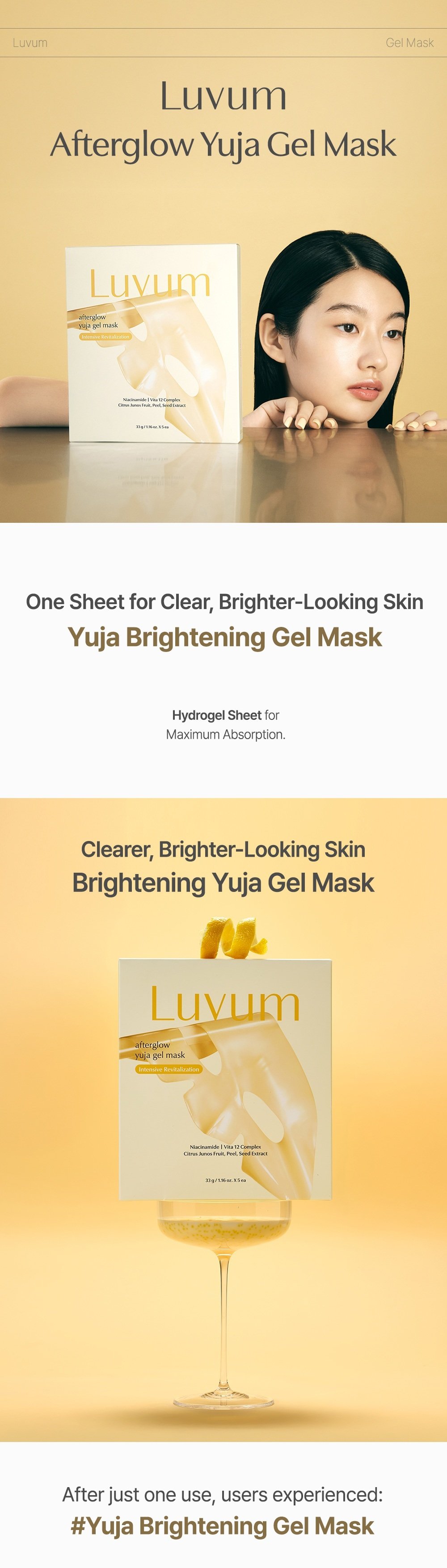 Luvum Afterglow Yuja Gel Mask Sheet 1.16 oz.(33g) x 5ea detail 1