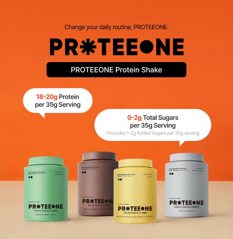 PROTEEONE Protein Shake Grain 17 oz.(490g) detail 1