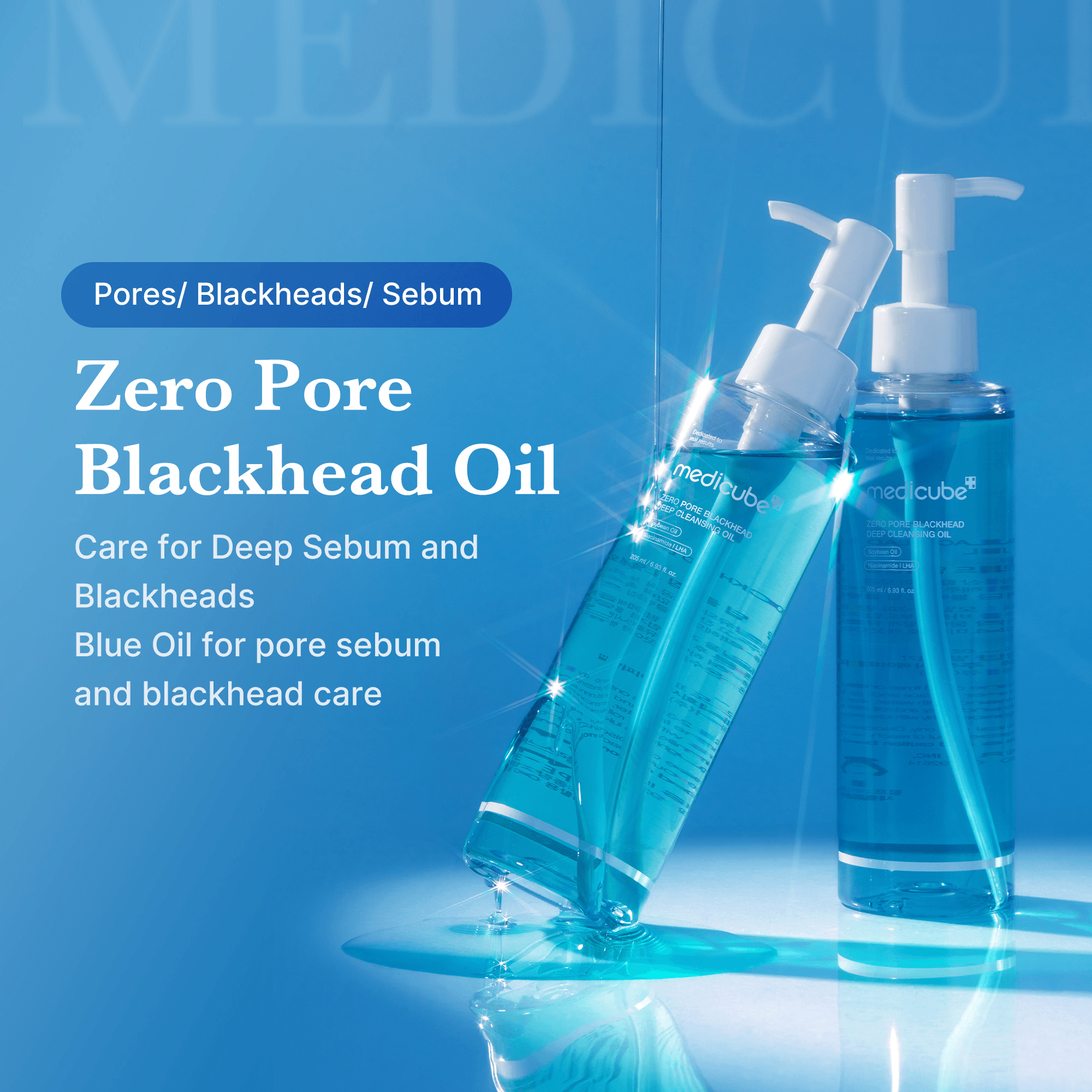 medicube Zero Pore Blackhead Deep Cleansing Oil 6.93 fl. oz.(205ml) detail 3