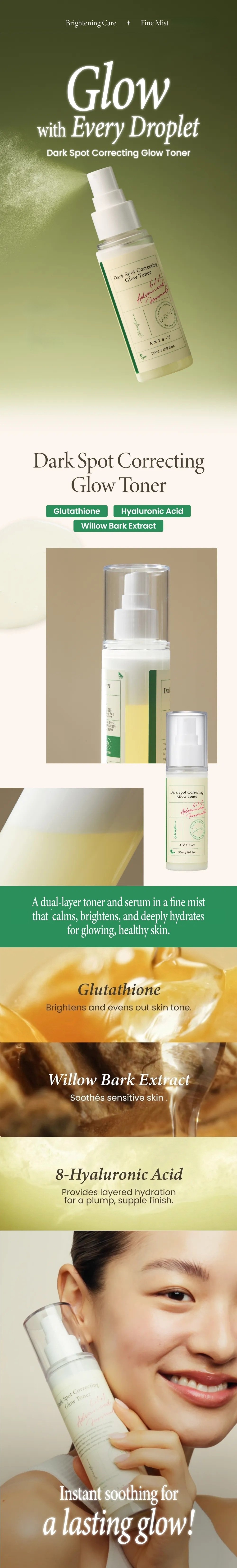 AXIS-Y 611 Line Glow On The Go Travel Set (serum 0.67 fl. oz. + Toner 1.69 fl. oz. + Cream 0.67 fl. oz.) detail 2