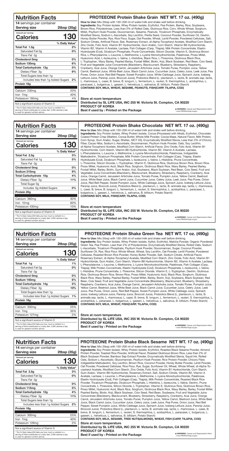 PROTEEONE Protein Shake Black Sesame 17 oz.(490g) detail 4