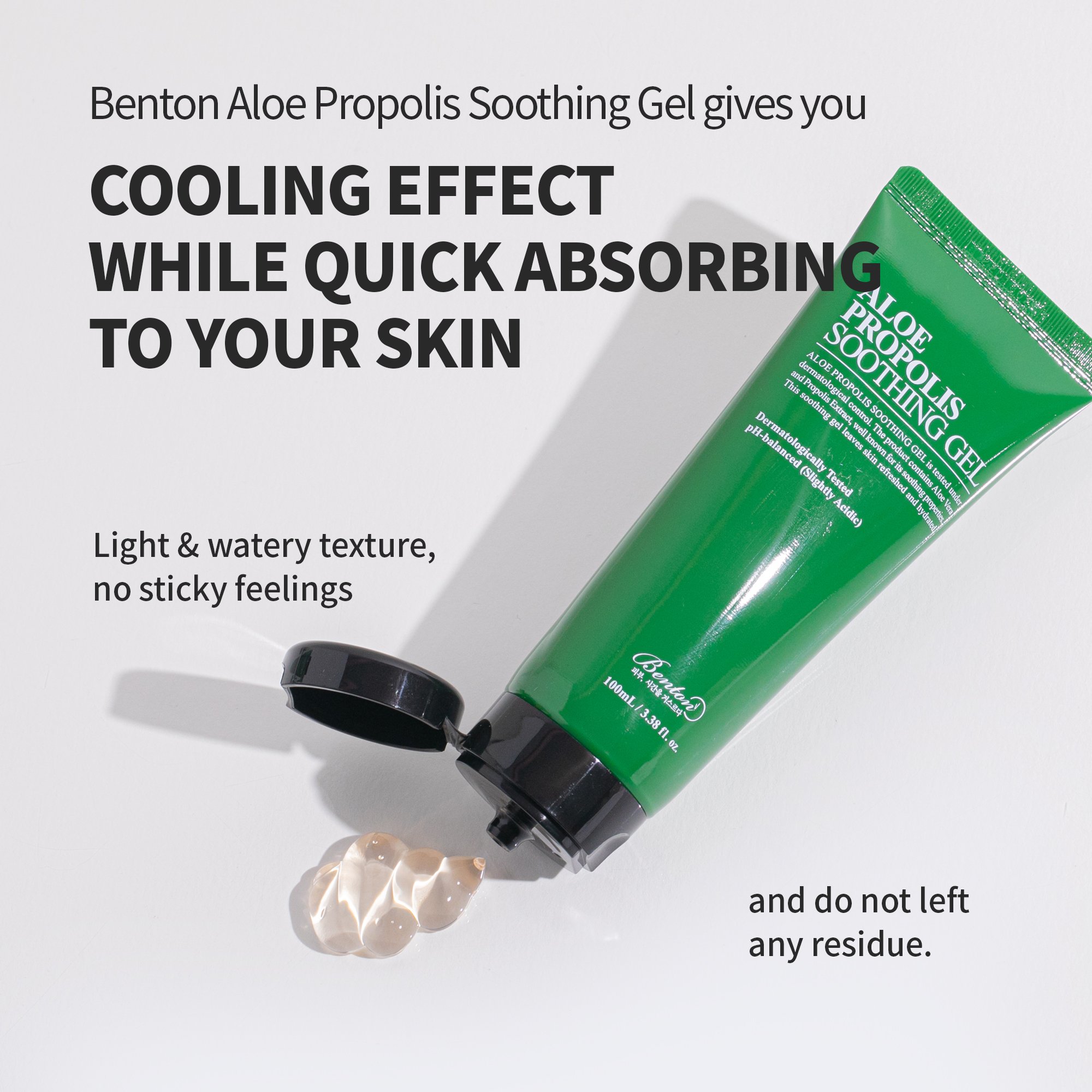 BENTON Aloe Propolis Soothing Gel 3.38 fl. oz.(100ml) detail 3