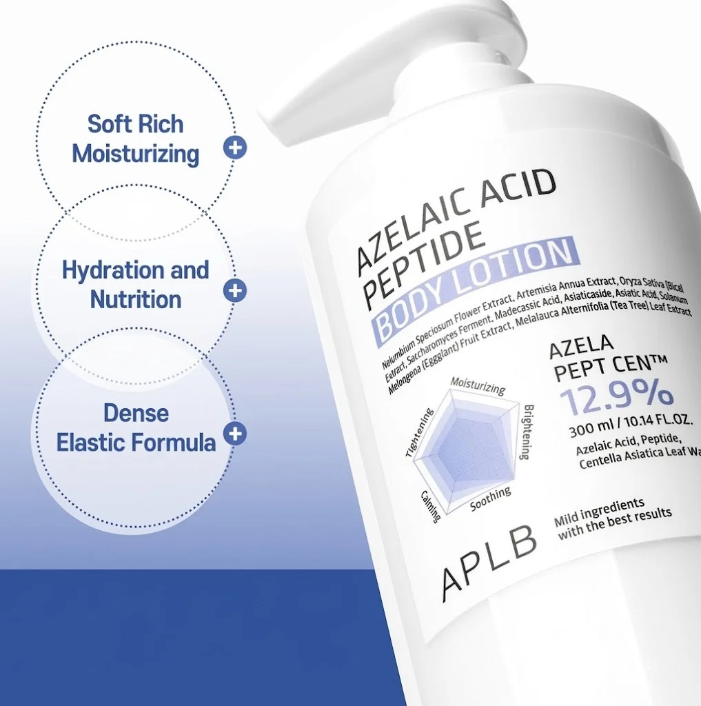 APLB Azelaic Acid Peptide Body Lotion 10.14 fl. oz.(300ml) detail 2