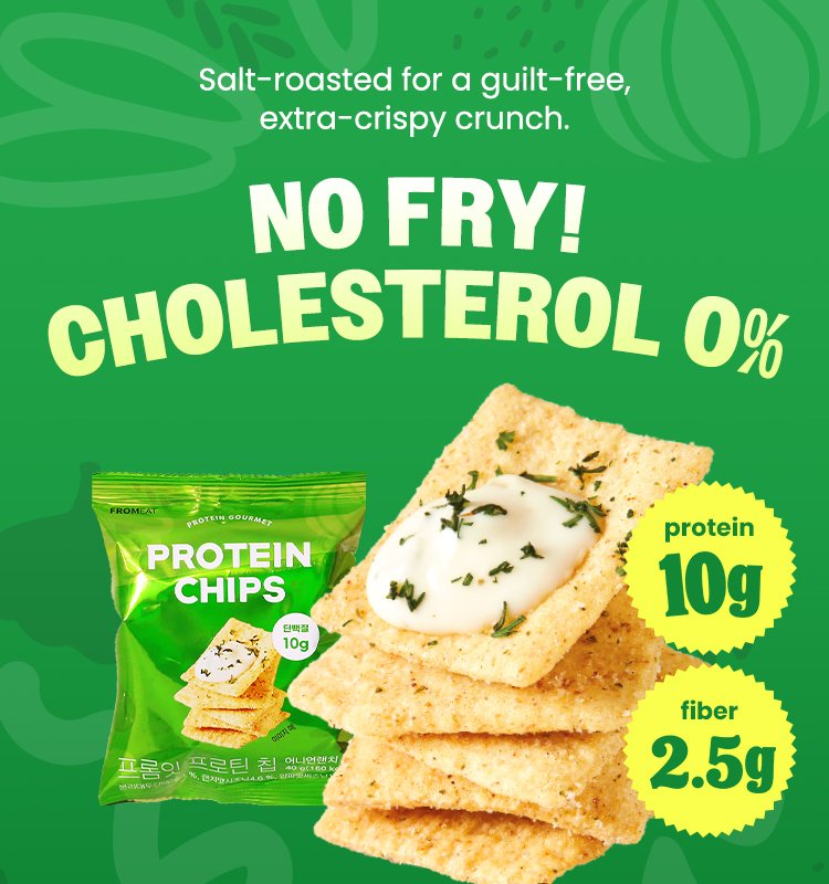 fromeat Protein Chip Onion Ranch Flavor 1.14 oz.(40g) detail 1