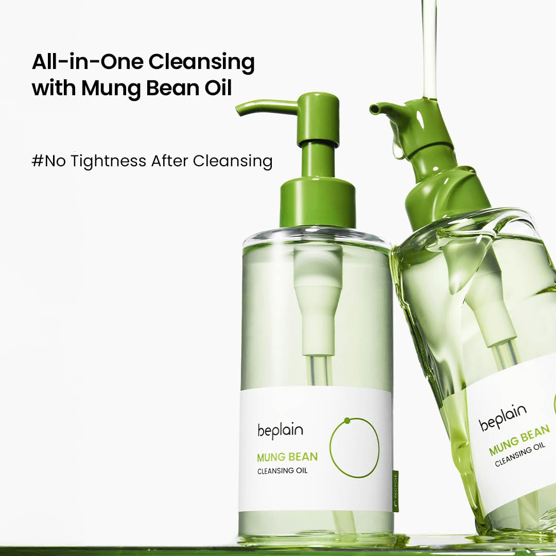 beplain Mung Bean Cleansing Oil 6.76 fl. oz.(200ml) detail 2