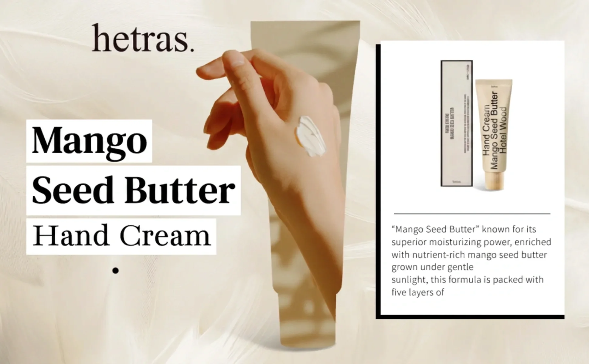 [12scents] hetras Mango Seed Butter Hand Cream 1.69 fl. oz.(50ml) detail 1