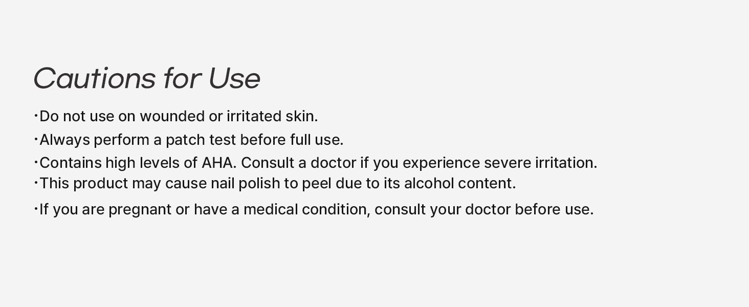 Ariul Smooth & Pure Foot Moisturizing Mask Aloe(Soothing) 1 Pair 1.19 oz.(34g) detail 7