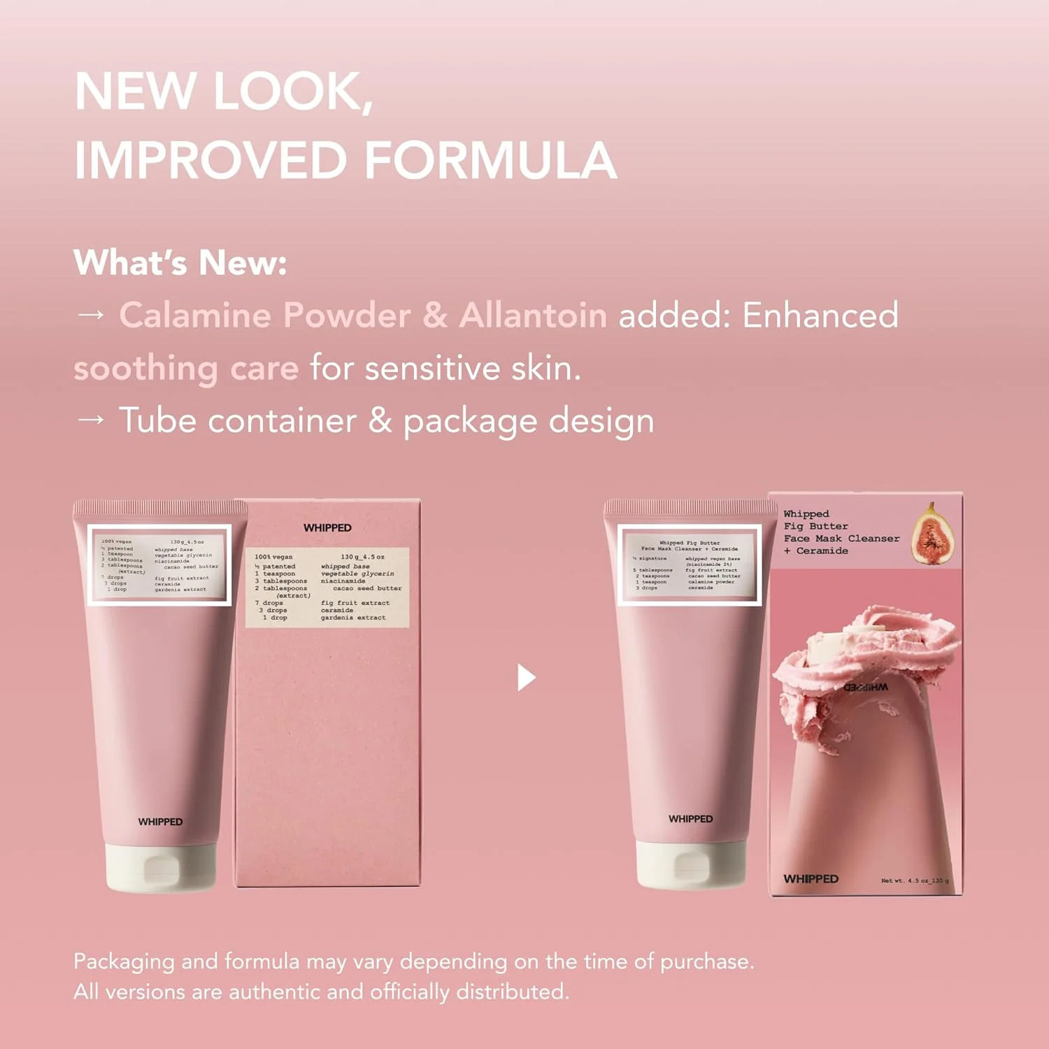 Whipped Fig Butter Face Mask Cleanser + Ceramide 4.5 oz.(130g) detail 1