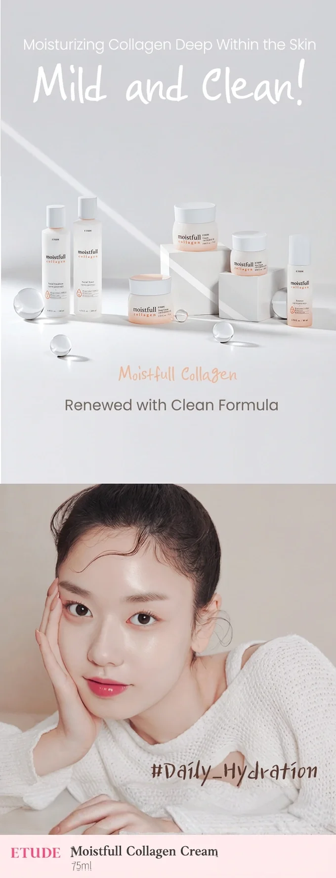 ETUDE Moistfull Collagen Cream 2.53 fl. oz.(75ml) detail 1