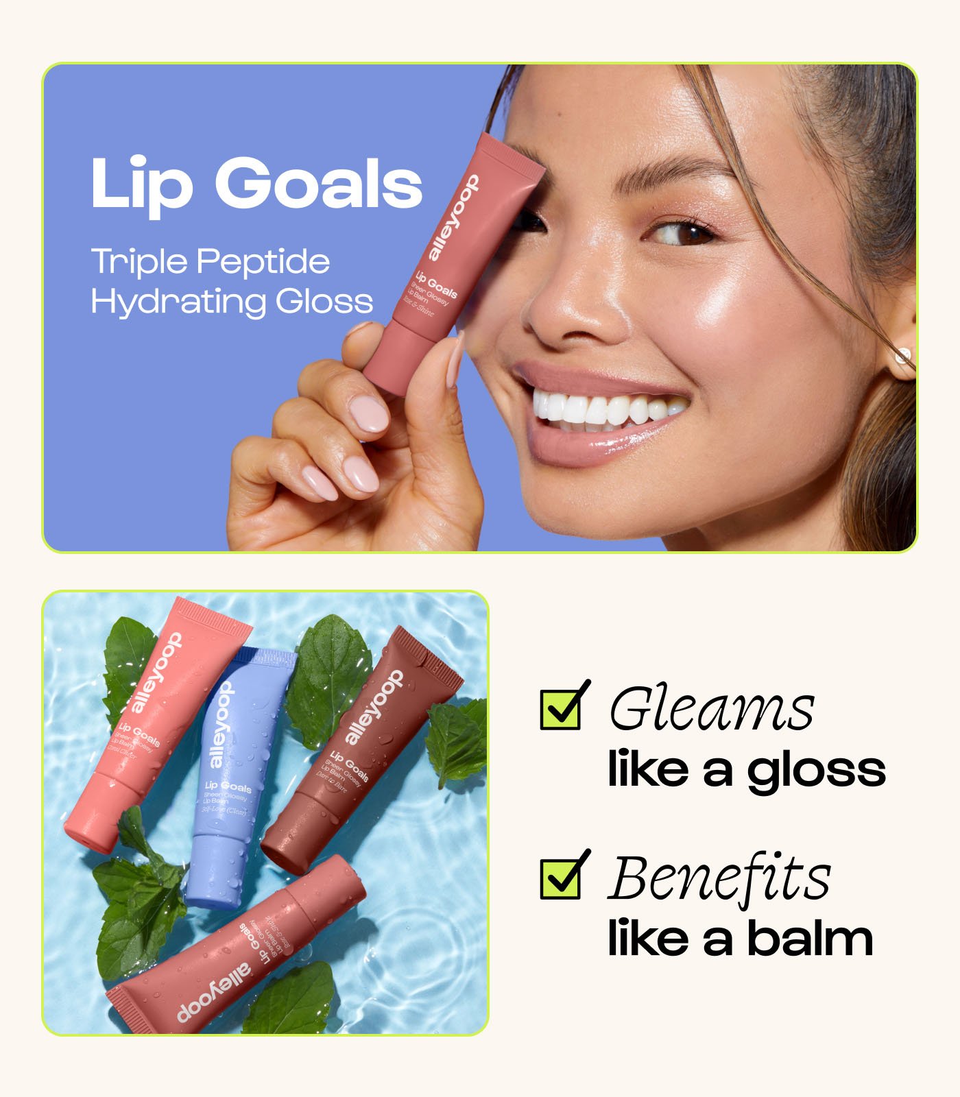 [4colors] Alleyoop Lip Goals Triple Peptide Hydrating Gloss 0.35 oz.(10g)  detail 1