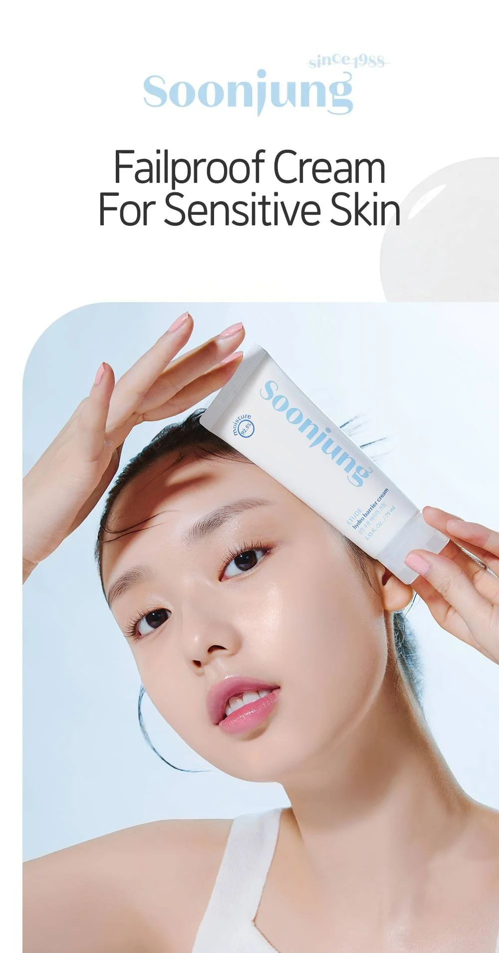 ETUDE Soonjung Hydro Barrier Cream 2.54 fl. oz.(75ml) detail 2