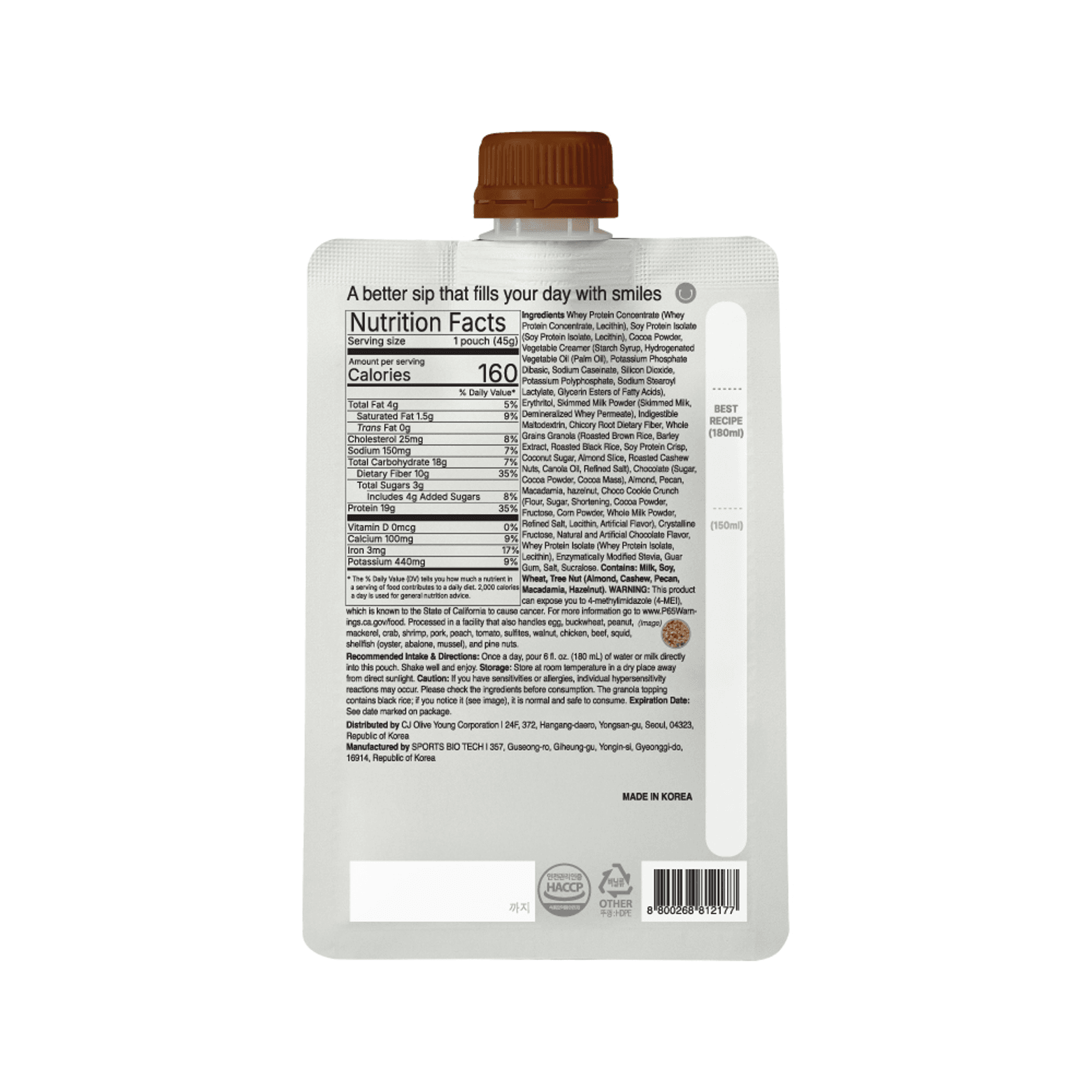 DELIGHT PROJECT Nutty Chocolate Protein Shake 1.59 oz.(45g) detail 2