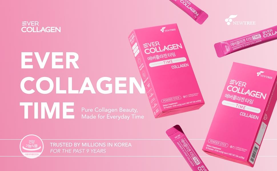 glutathione ever collagen korea In & Up Plus 42g |10000% Authentic Korean Cosmetics Helps to maintain skin health from skin damage caused by ultraviolet rays Vitamin C D&I LAB GLU-eat Film Type