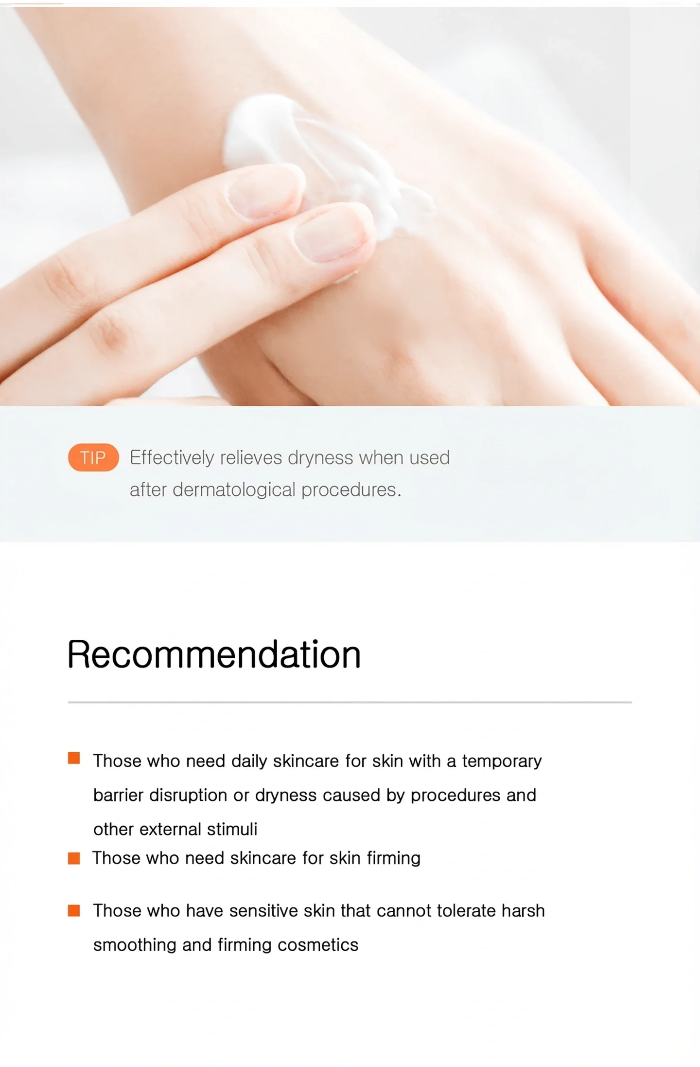 Zeroid Dermanewal Protect Cream 1.69 fl. oz.(50ml) detail 4