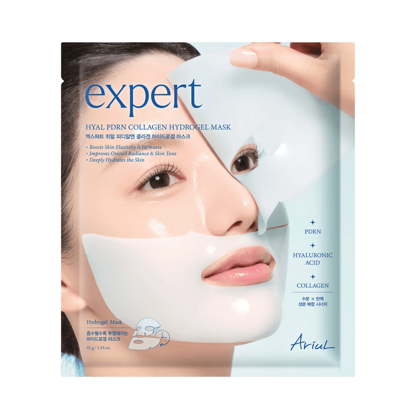 Ariul Expert Hyal PDRN Collagen Hydrogel Mask 4ct 1.44 oz.(41g) detail 1