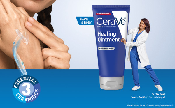 CeraVe Healing Ointment 3 oz.(85g) | OLIVE YOUNG US