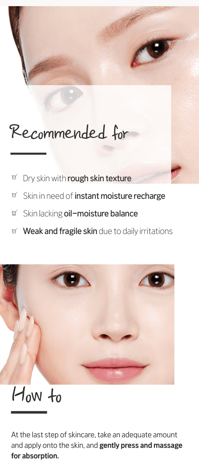 ETUDE Moistfull Collagen Cream 2.53 fl. oz.(75ml) detail 4