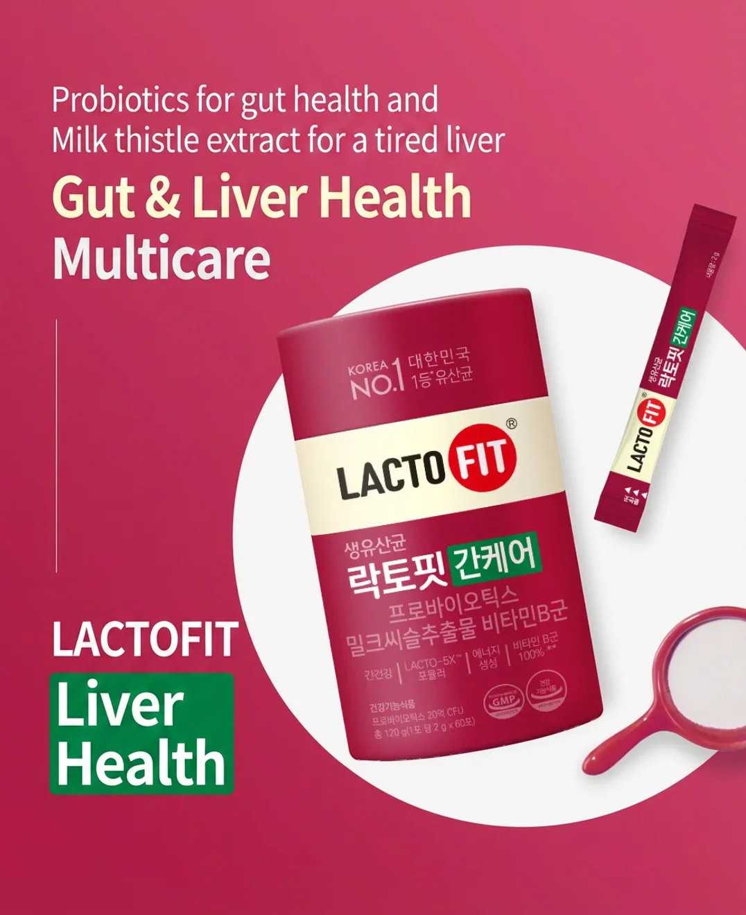 LACTO-FIT Liver Care 4.2 oz.(120g) x 60ea detail 1