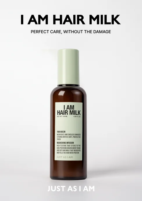 JUST AS I AM Hair Milk 4.39 fl. oz.(130ml) detail 1