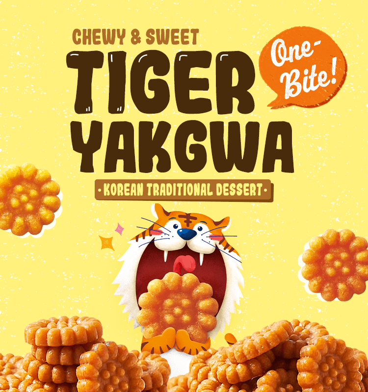 [2flavors] GUGEN Tiger One-Bite Mini Yakgwa 0.44 oz.(12.5g) x 14ea detail 1