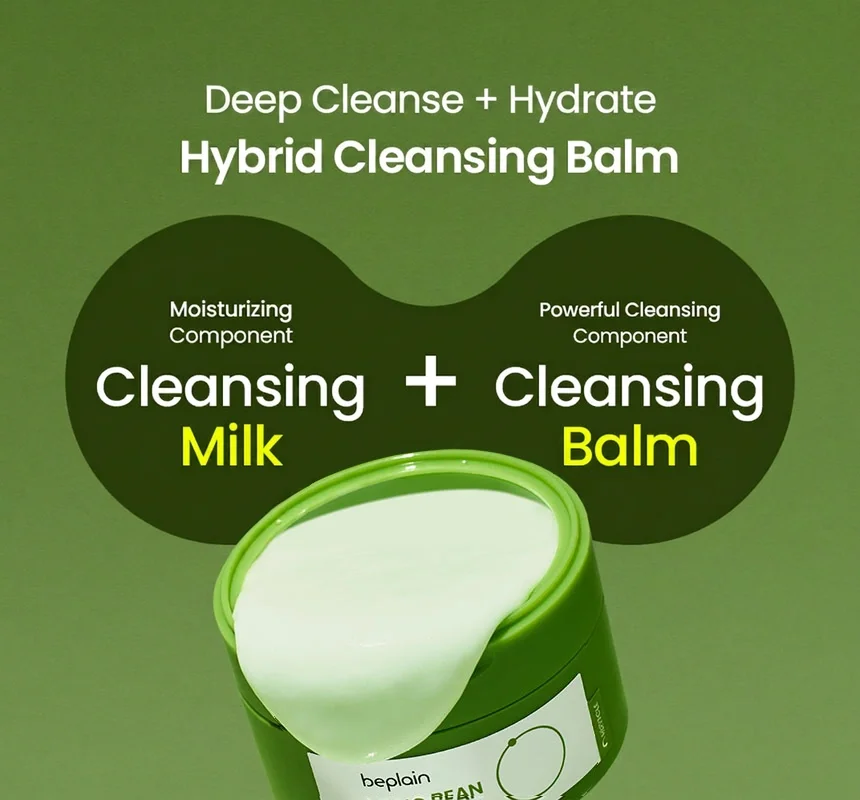 beplain Mung Bean Pore Cleansing Milk Balm 3.38 fl. oz.(100ml) detail 2