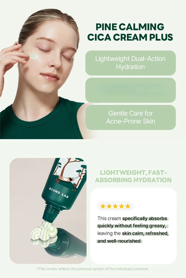 ROUND LAB Pine Calming Cica Cream Plus 2.03 fl. oz.(60ml) detail 2