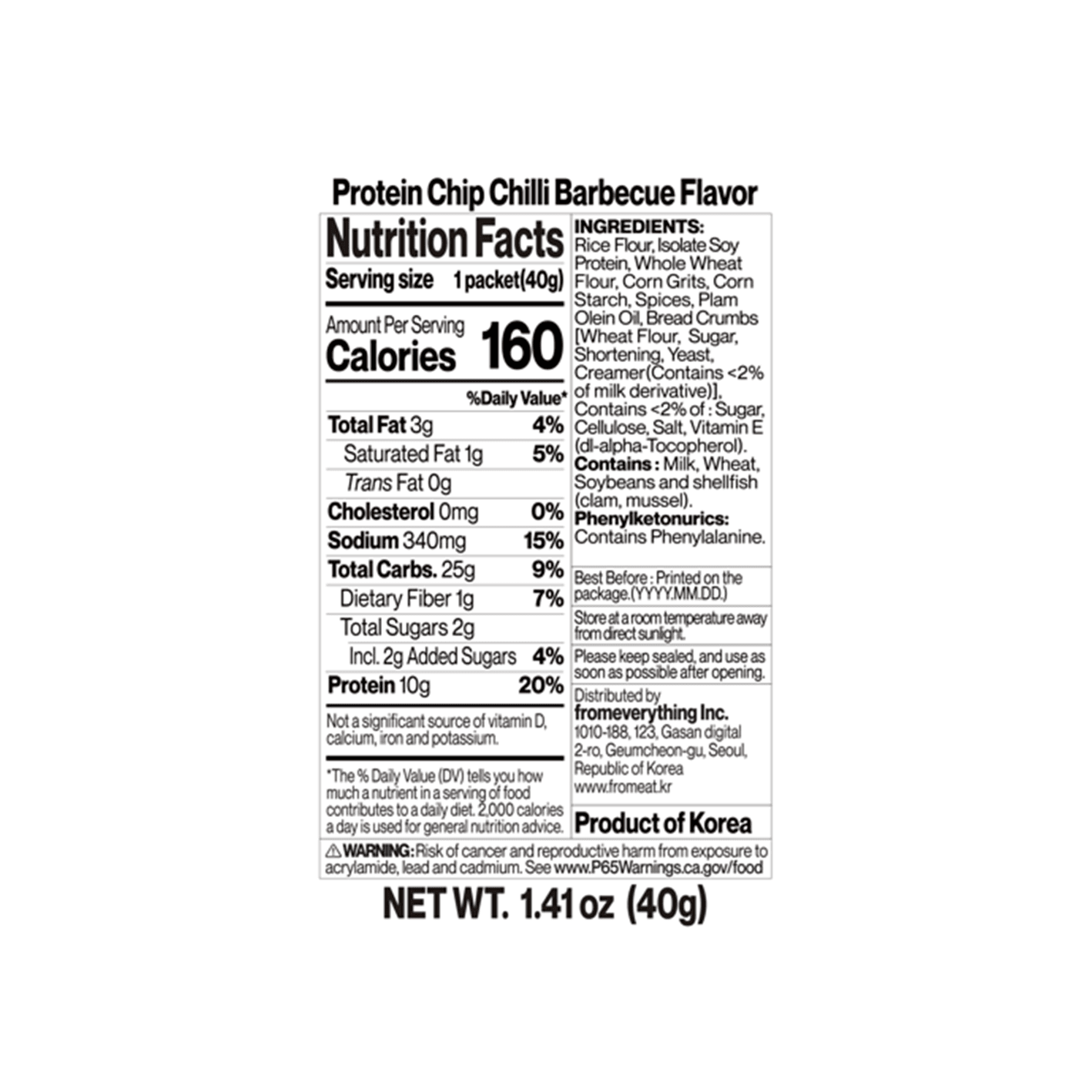 fromeat Protein Chip Chilli Barbecue Flavor 1.41 oz.(40g) detail 2
