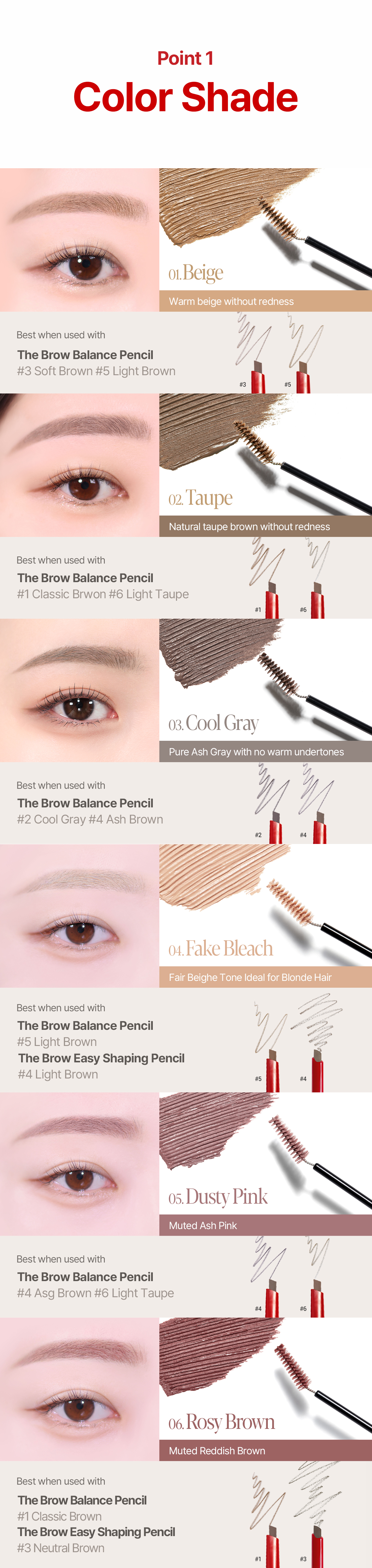 [6colors] espoir The Brow Color Fixing Cara 0.11 oz.(3.0g) detail 4